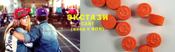 2c-b Балабаново